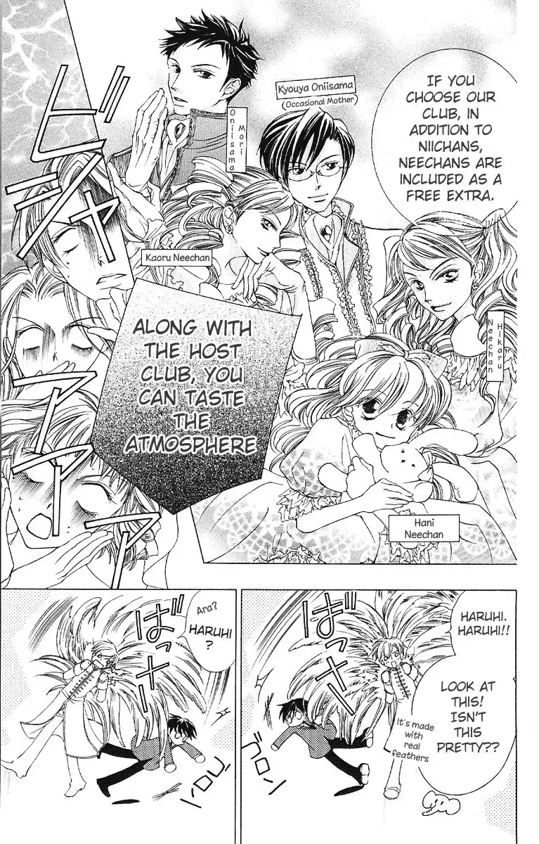 Ouran High School Host Club Chapter 10 26